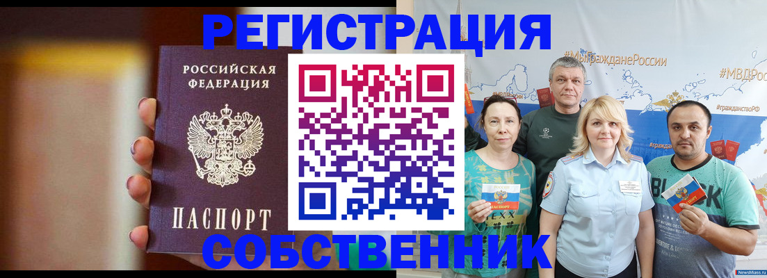 форма 3 в Ярославле